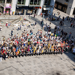 Fronleichnam 2025 / Erzdiözese Wien/ Schönlaub